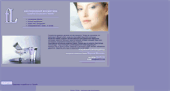 Desktop Screenshot of fl.tamb.ru